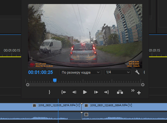 Видеорегистратор Transcend DrivePro 550, фото 43