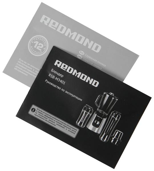 Блендер Redmond RSB-M3401:, фото 13