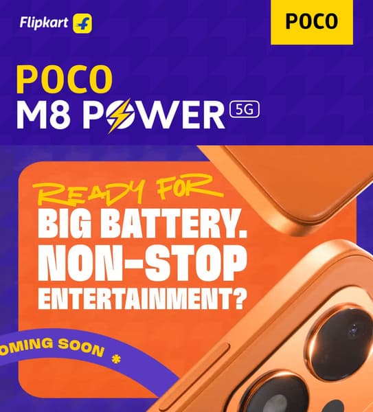 «Большая батарея, развлечения нон-стоп». Опубликован первый тизер Poco M8 Power 5G — это будет планшетофон с 7-дюймовым экраном и батареей 8000 мАч