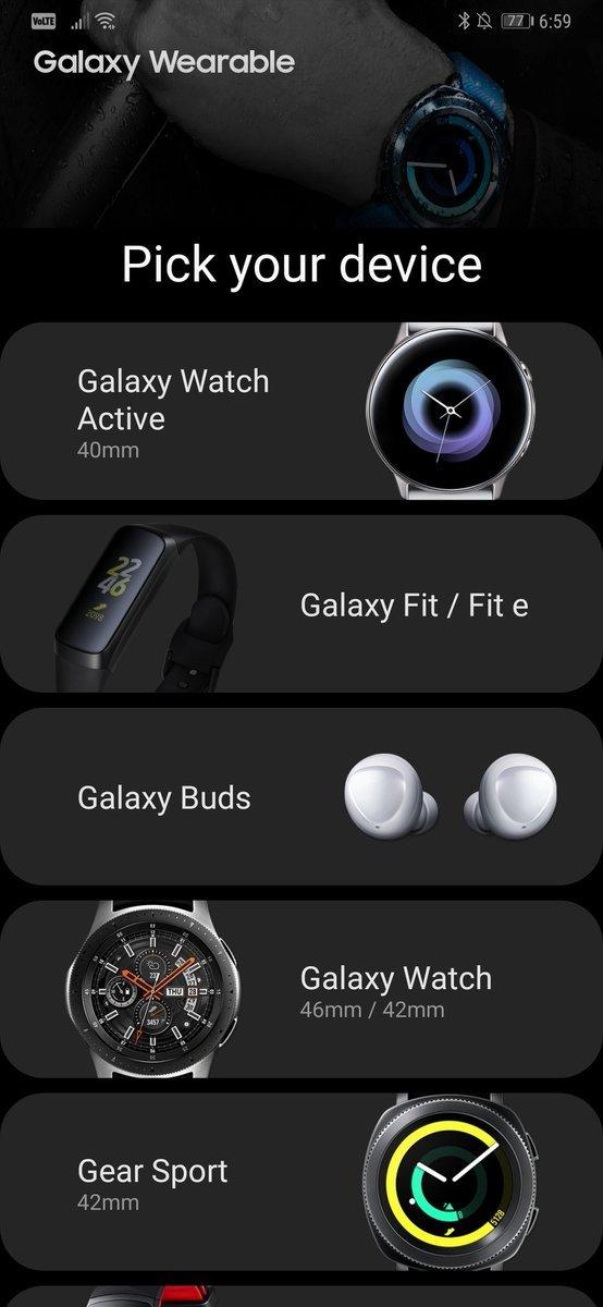 Аксессуары для Galaxy S10. Samsung показала умные часы, браслет и наушники раньше времени, фото 2
