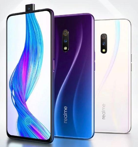 У Redmi K20 появился еще один конкурент, фото 3