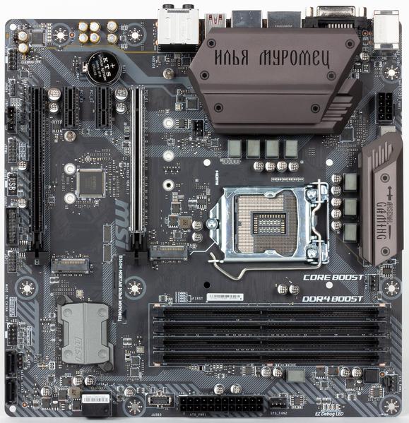 Материнская плата MSI B360M Mortar Илья Муромец формата microATX:, фото 8