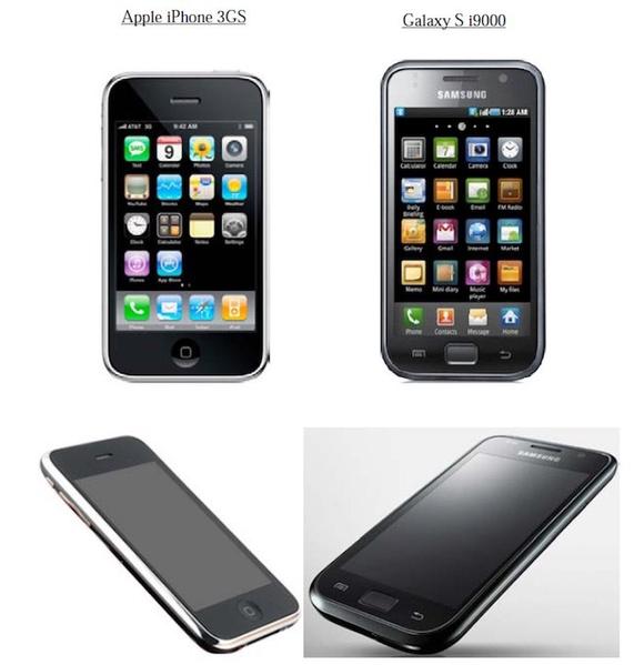 Samsung не хочет платить Apple 539 млн долларов, считая, что нарушила патенты конкурентов максимум на 28 млн долларов