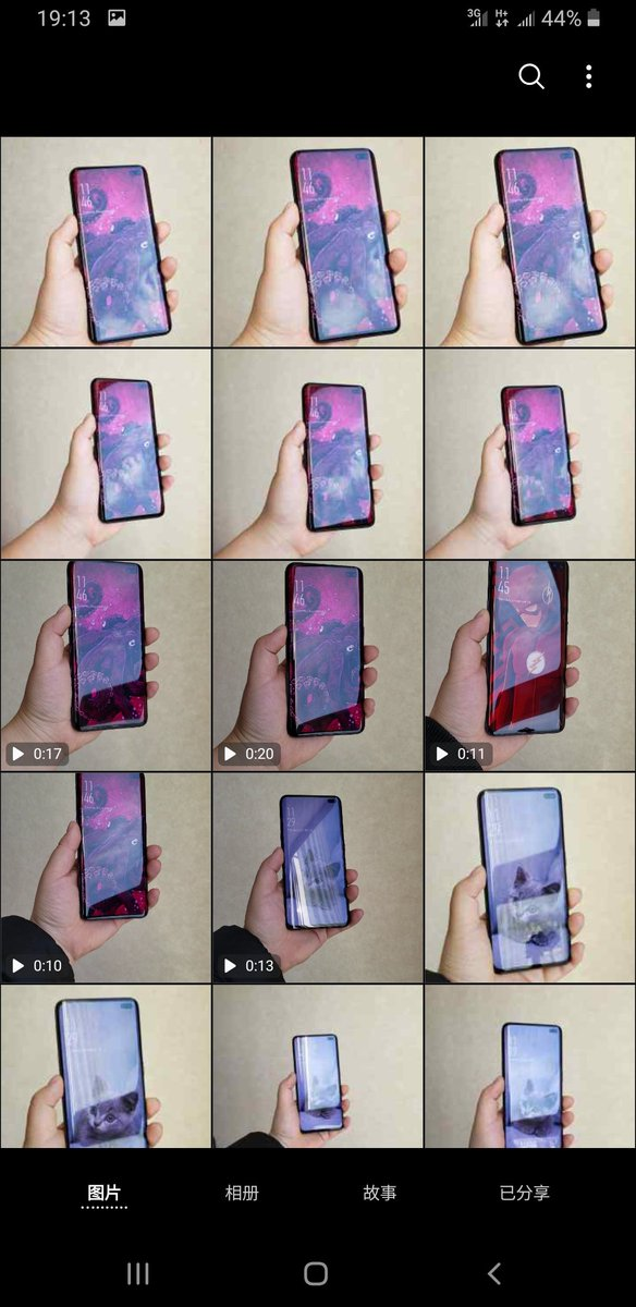 Невероятно реалистичное изображение Samsung Galaxy S10+ вызвало ссору между инсайдерами, фото 3