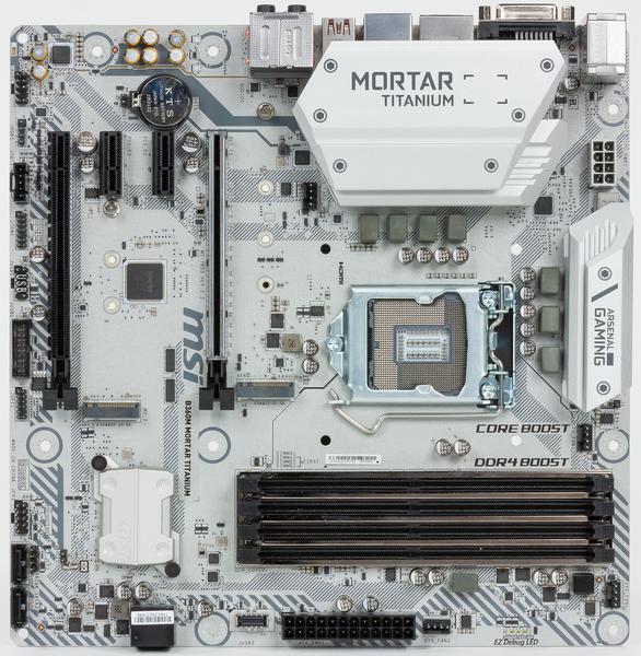Материнская плата MSI B360M Mortar Илья Муромец формата microATX:, фото 10