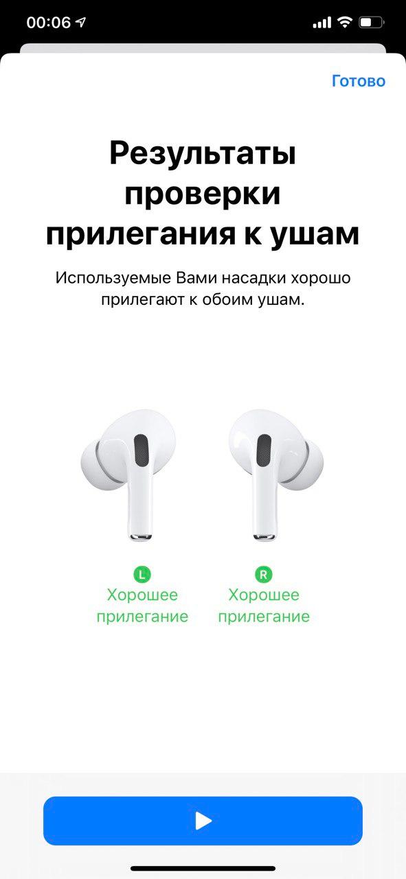 Apple AirPods Pro:, фото 19
