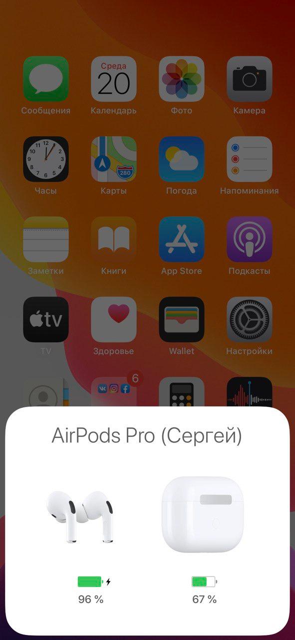 Apple AirPods Pro:, фото 16