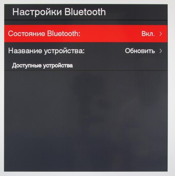Телевизор TCL L43P6US:, фото 11