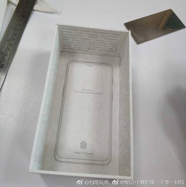 Появилась фотография упаковки смартфона OnePlus 6T, фото 1