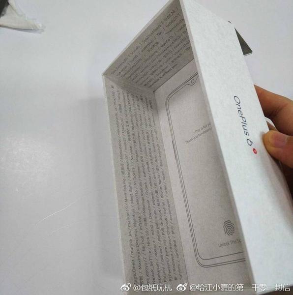 Появилась фотография упаковки смартфона OnePlus 6T, фото 5