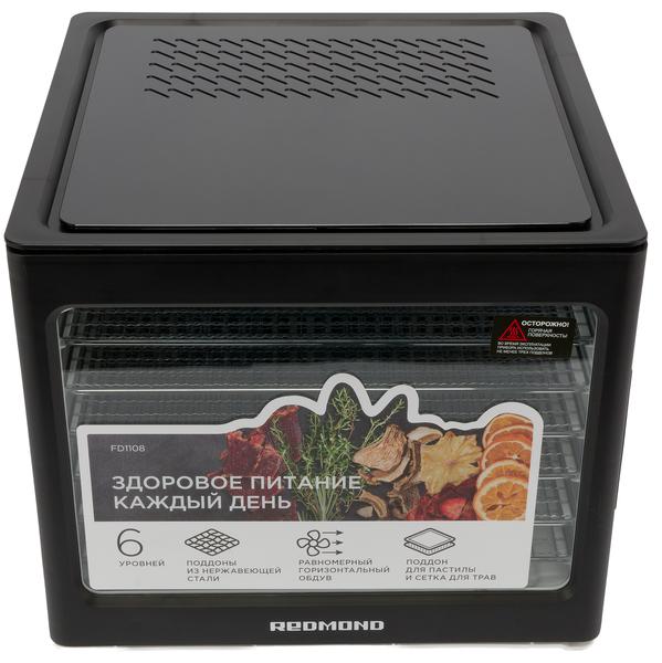 Электросушилка для овощей и фруктов Redmond FD1108:, фото 1