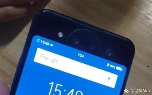 Смартфон Vivo Nex 2 на самом деле будет называться Vivo Nex Dual Screen, фото 2