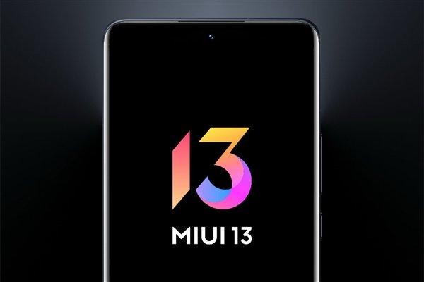 Выход финальной версии MIUI 13 для Redmi 10X, Redmi 10X Pro и Redmi K30 Ultra откладывается на месяц, фото 1