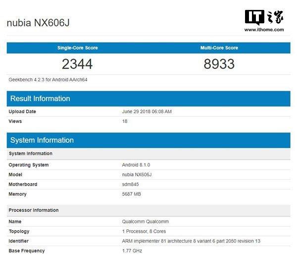 Раскрыты характеристики смартфона Nubia Z18, фото 2