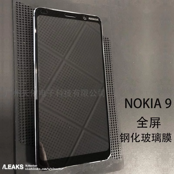 Фото демонстрирует целиком всю лицевую панель пятикамерного смартфона Nokia 9, фото 1