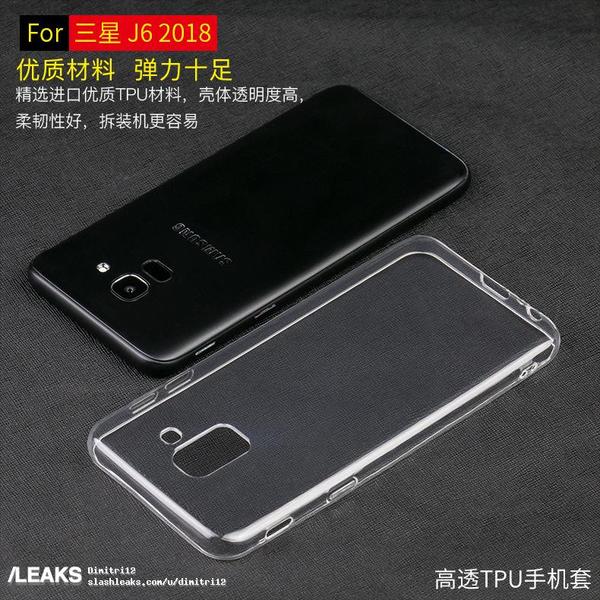 Смартфон Samsung Galaxy J6 (2018) будет хуже предшественников по части материалов корпуса