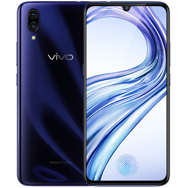 Vivo X23