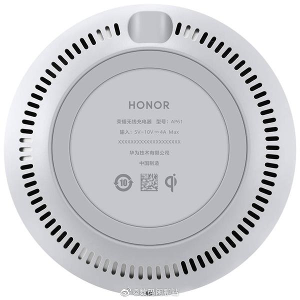 Вместе с Honor V30 представят ноутбук, зарядку, весы и не только, фото 2