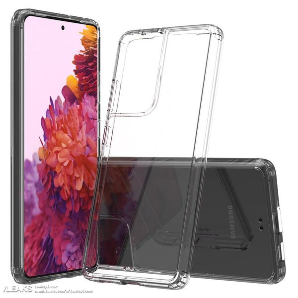 Samsung Galaxy S21 Ultra получит режим 120 Гц при разрешении WQHD+ и 45-ваттную зарядку, фото 1