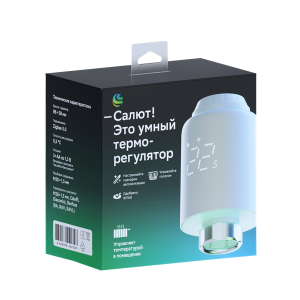 Изображение: Сбер