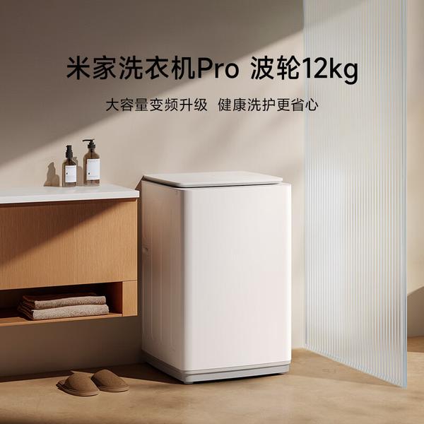 Изображение: Xiaomi