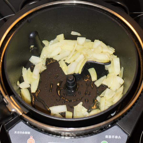 Мультиварка с перемешивателем Coeus Automatic Cooker GSC-108,, фото 20