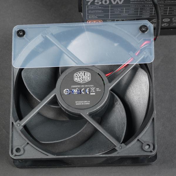 Блок питания Cooler Master Masterwatt 750 TUF Gaming Edition:, фото 7