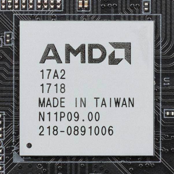Материнская плата X399 Aorus Xtreme на чипсете AMD X399, фото 6