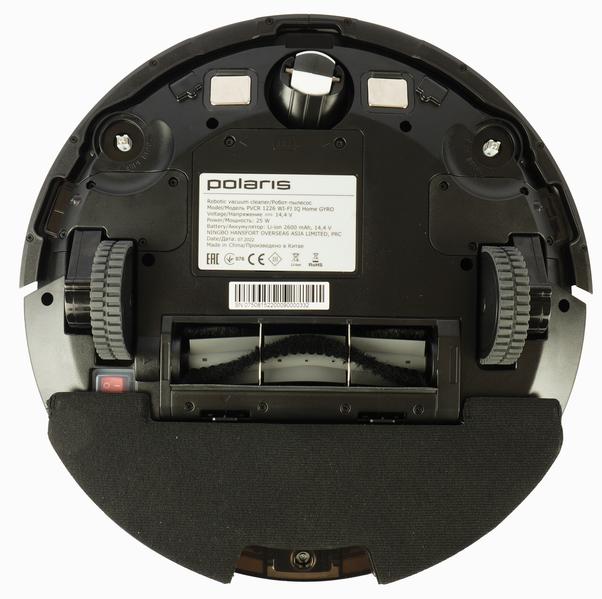 Робот-пылесос Polaris PVCR 1226 Wi-Fi IQ Home Gyro:, фото 9