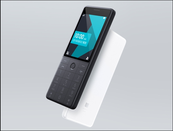 https://www.gizmochina.com/2018/08/02/xiaomi-crowdfunds-a-cheap-feature-phone-with-wi-fi-4g-and-real-time-voice-translation/