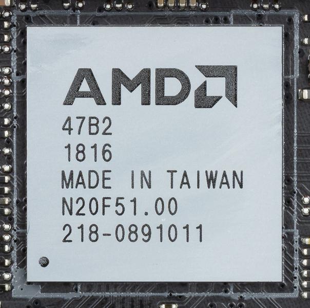 Материнская плата Asus ROG Strix B450-I Gaming:, фото 7