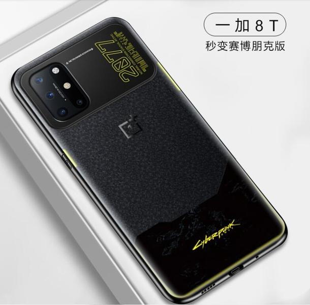 Превратить обычный OnePlus 8T в OnePlus 8T Cyberpunk 2077 Limited Edition за копейки, фото 1