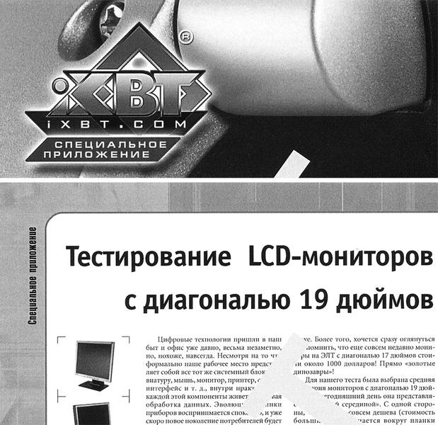 Ricoh MP 2014AD:, фото 197