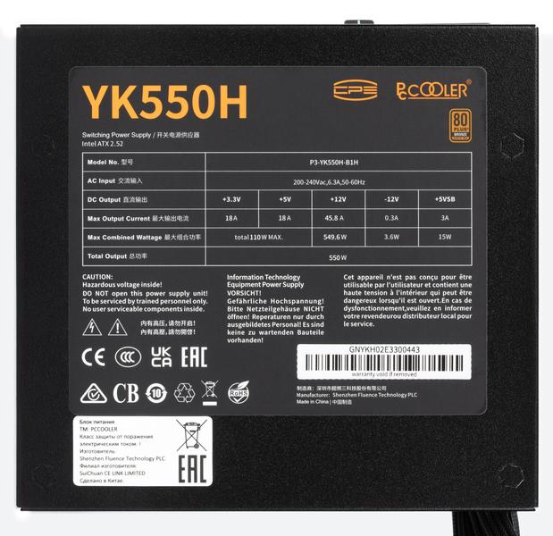 Блок питания PCCooler YK550H:, фото 3