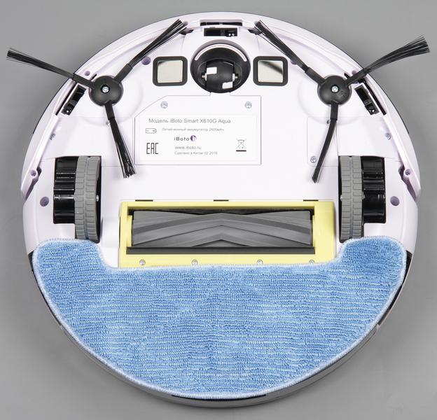Робот-пылесос iBoto Smart X610G Aqua:, фото 18