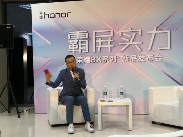 Слайдер в смартфоне Honor Magic 2 окажется умным, фото 1