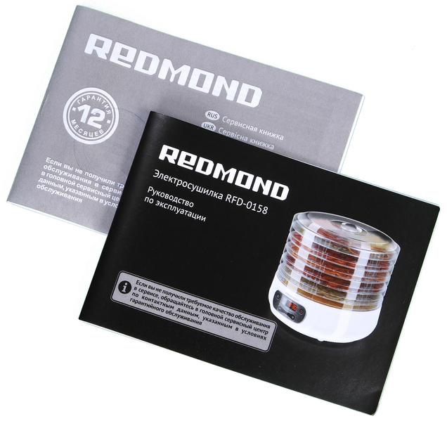 Дегидратор Redmond RFD-0158:, фото 10