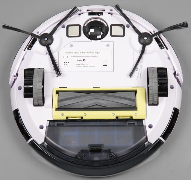 Робот-пылесос iBoto Smart X610G Aqua:, фото 7