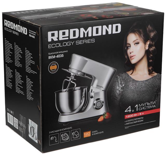 Кухонная машина Redmond RKM-4035:, фото 2
