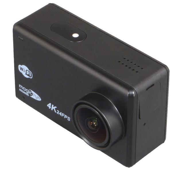Gmini MagicEye HDS8000