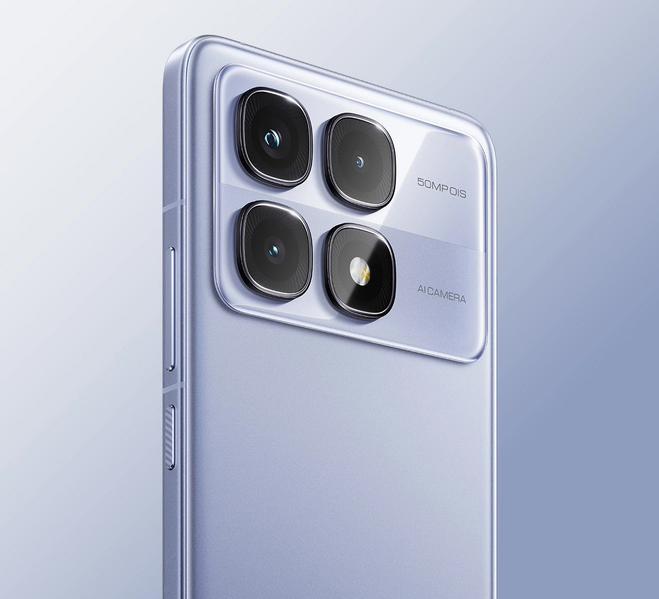 Redmi K70 Ultra