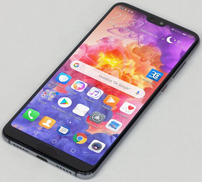 Флагманский смартфон Huawei P20 Pro, фото 2