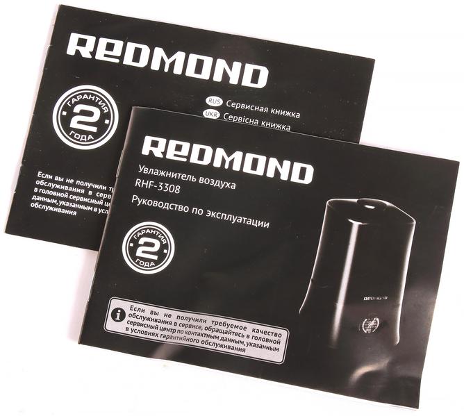 Увлажнитель воздуха Redmond RHF-3308:, фото 9