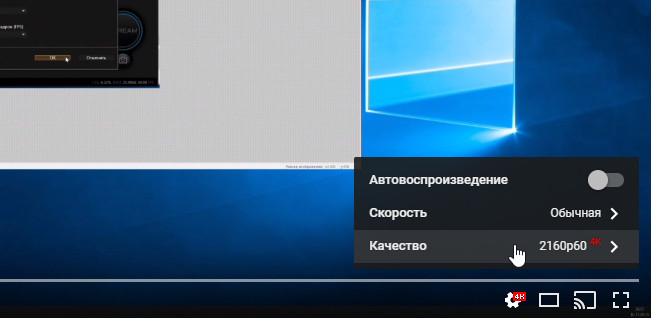 Геймерское устройство захвата AverMedia Live Gamer Extreme 2:, фото 23