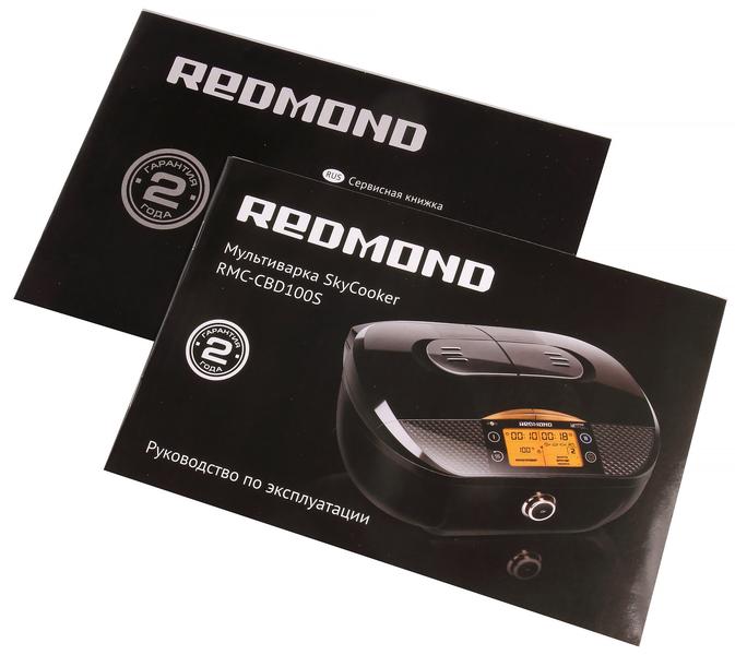 Мультиварка Redmond RMC-CBD100s:, фото 13