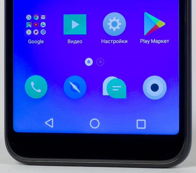 Meizu M8c:, фото 8