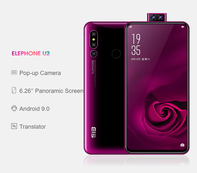 Смартфон Elephone U2 получил сдвоенную выдвижную камеру для селфи, фото 3