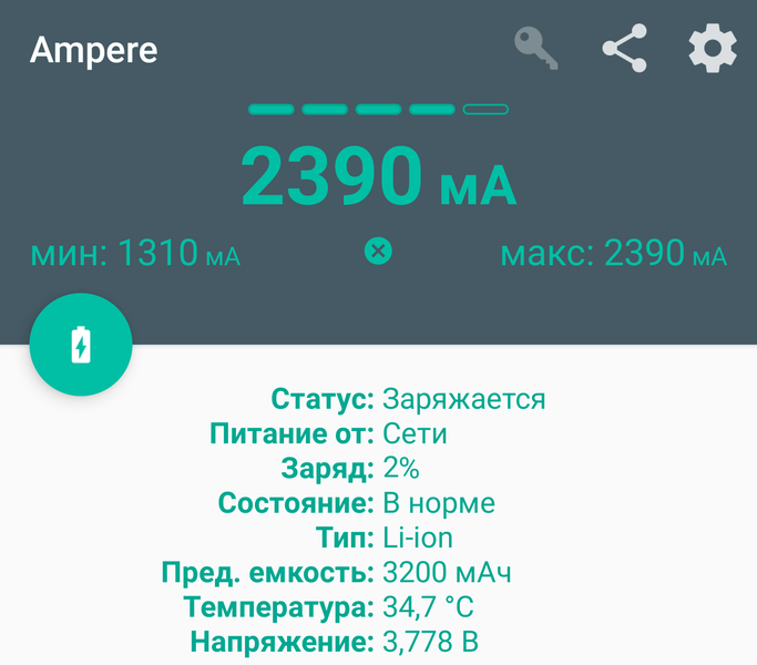 Пауэрбанк Miniso X-103:, фото 23