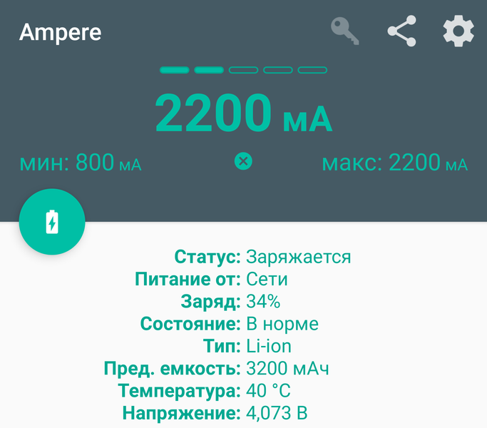 Пауэрбанк Miniso X-103:, фото 25