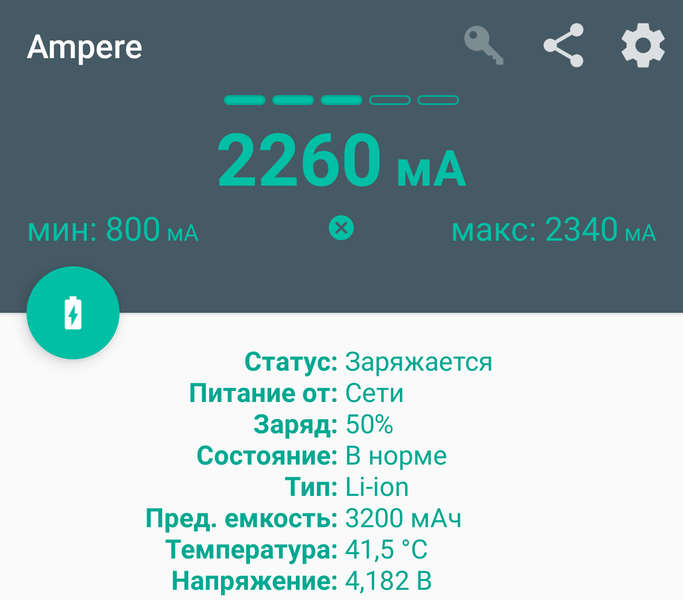 Пауэрбанк Miniso X-103:, фото 26